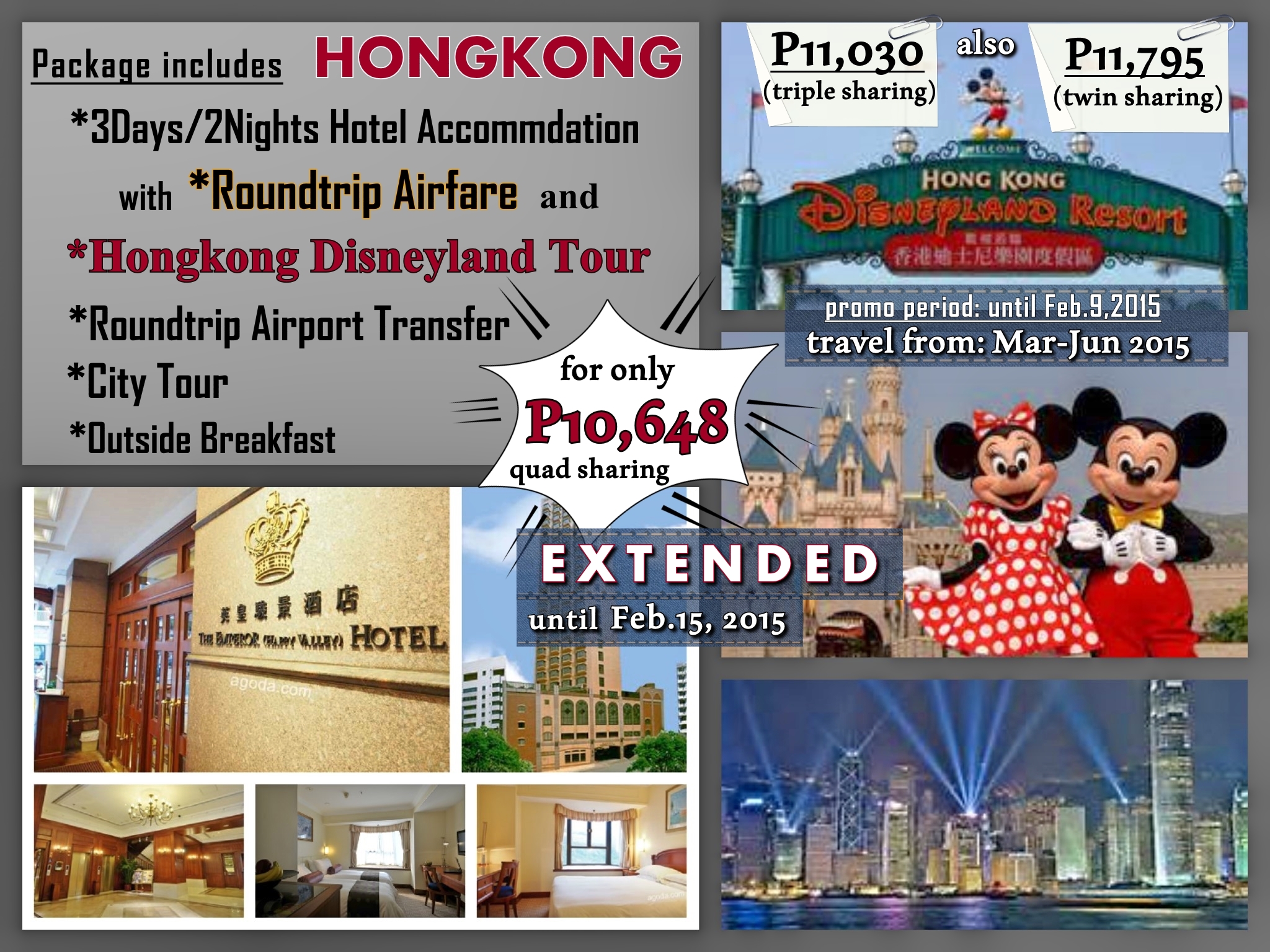 manila to hongkong package tour 2023 price